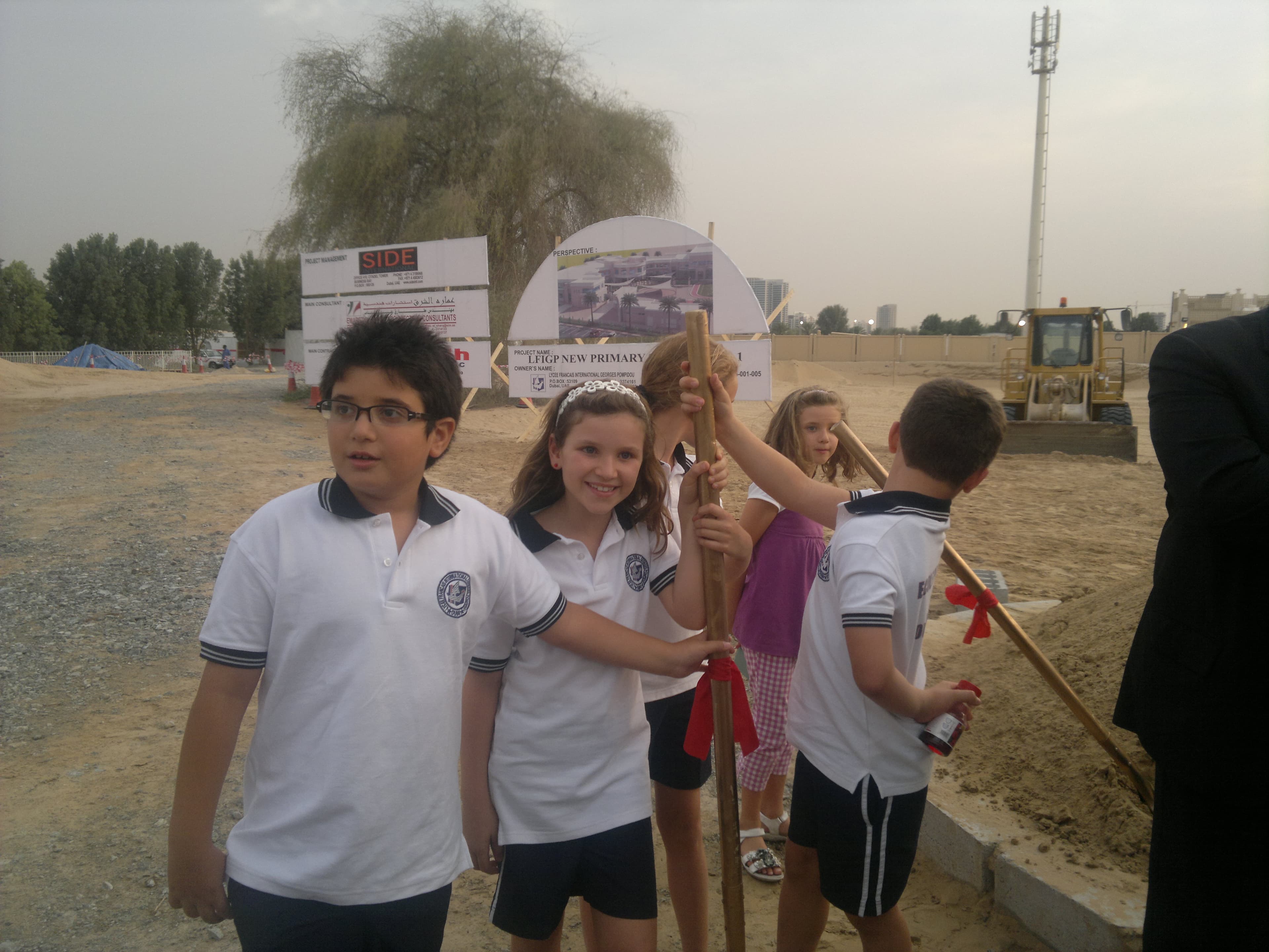 LYCÉE FRANÇAIS INTERNATIONAL GEORGES POMPIDOU 1