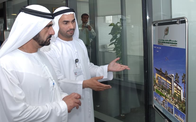 Visit by His Highness Sheikh Mohammed bin Rashid Al Maktoum