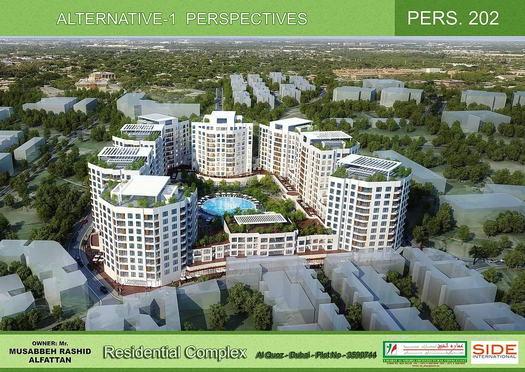 Al Fattan Residential Complex